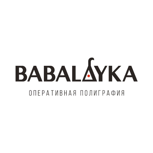 Полиграфия и дизайн Babalayka